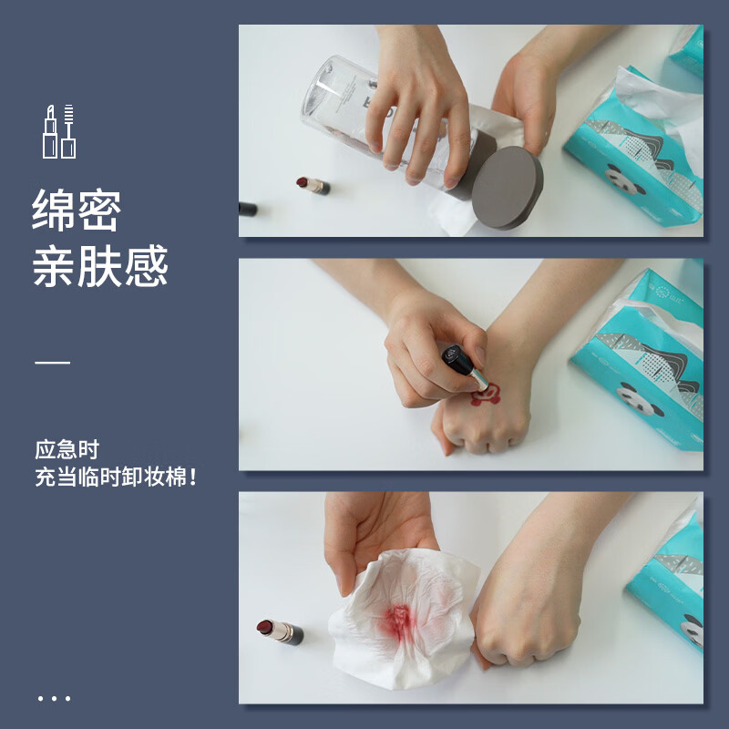 山丘(HILLSIDE)抽纸 3层加厚软抽120抽纸巾餐巾纸面巾纸清洁用品竹浆纸巾 【3提装】 3层 120抽*18包 S码