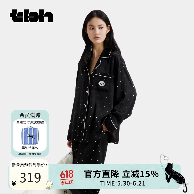 野兽派家居（tbh）熊猫嘭嘭星光缎家居服长款套装春夏可外穿男女同款 黑色波点 M