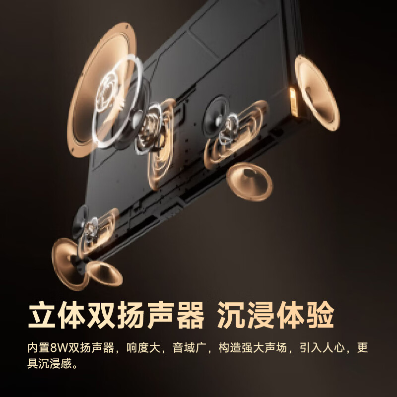 AOC商用电视43/75/86英寸全面屏高清液晶智能电视特惠LED背光节能开机无广告安卓系统 75英寸 75U8/4K超清/推荐距离2.3米