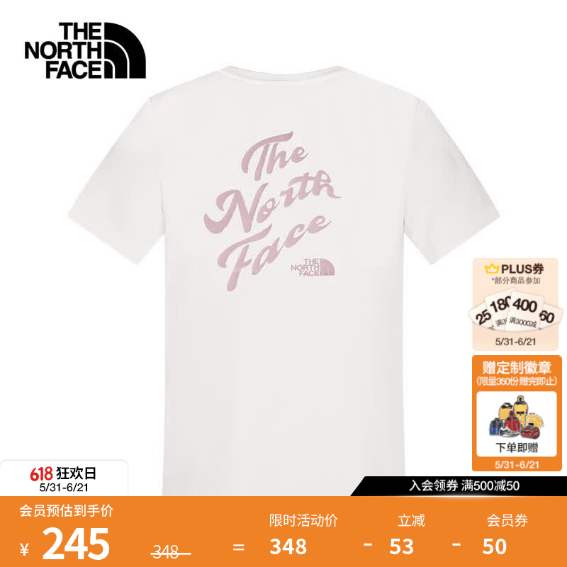 北面（The North Face）速干T恤女TRAIL短袖轻薄舒适吸湿速干户外26春夏上新|8G7Y QLI/沙丘白 S/155
