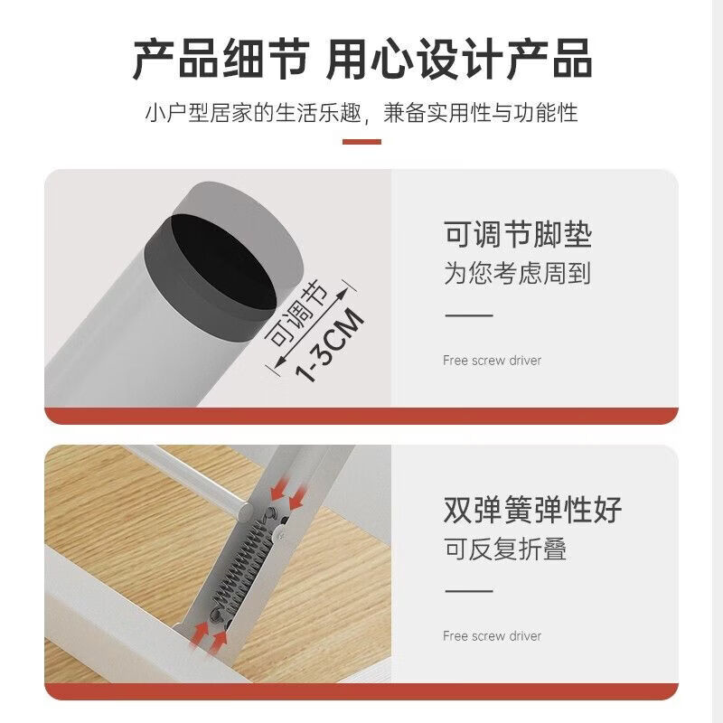 溥畔折叠电脑桌台式书桌办公培训桌写字工作台学习桌卧室长条桌子 暖白色[120x60x75]