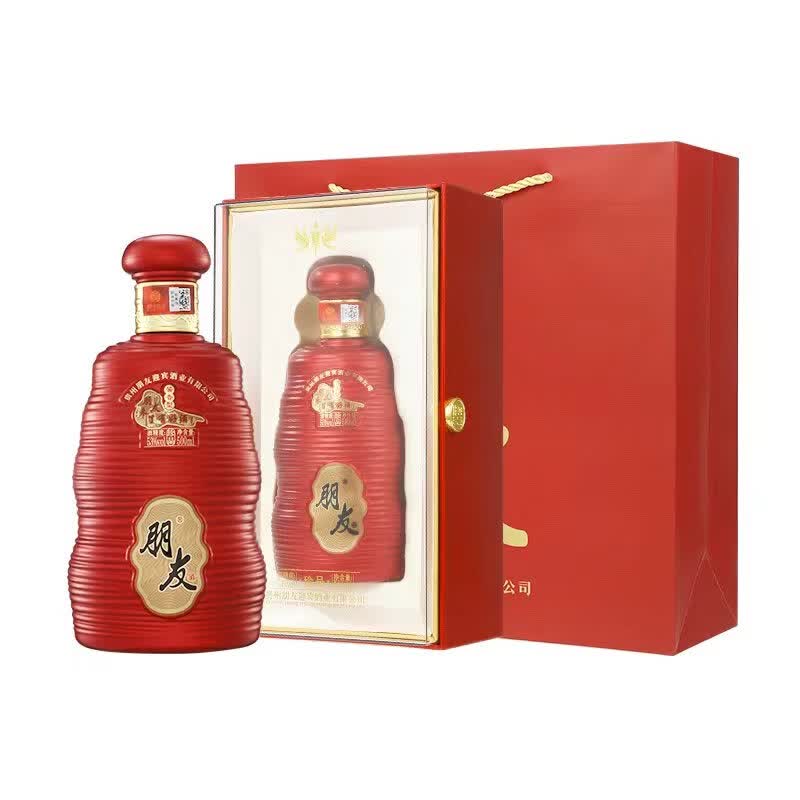 朋友酱香型白酒 纯粮酿造 宴会送礼自饮收藏 53度 500mL 6瓶 /箱