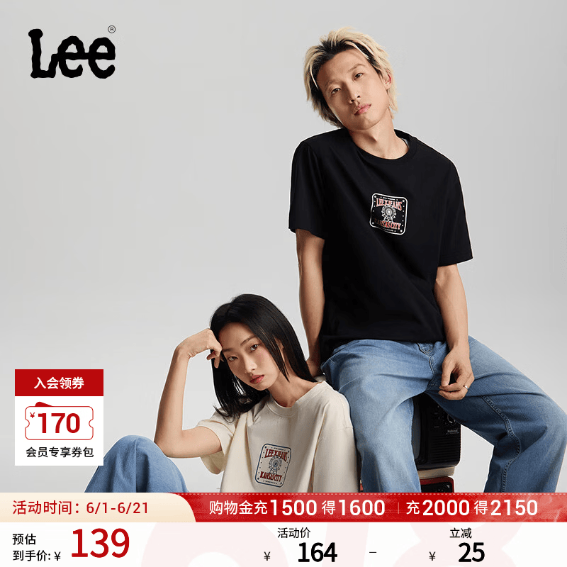 Lee26春夏新品舒适版圆领摩天轮设计元素图案男女同款短袖T恤休闲 象牙白（尺码偏大，拍小一码） M