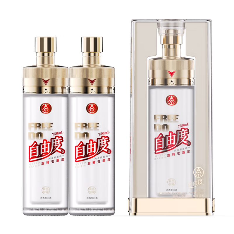 五粮液自由度 38度-69度浓香型白酒 69度 750ml 2瓶 自由度双瓶