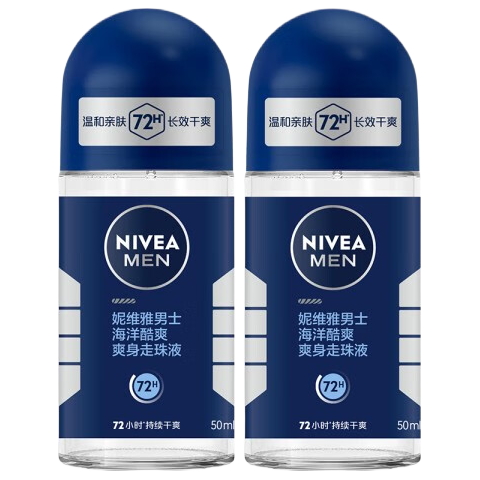 妮维雅（NIVEA）男士爽身走珠液温和香体露干爽腋下抑汗净味不黏腻学生送男友礼物 【抑汗干爽】男士酷爽走珠双支