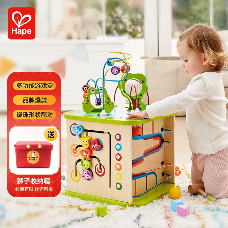 Hape(德国)儿童早教玩具开心农场游戏盒男孩女孩儿童节礼物 E1810怎么看?