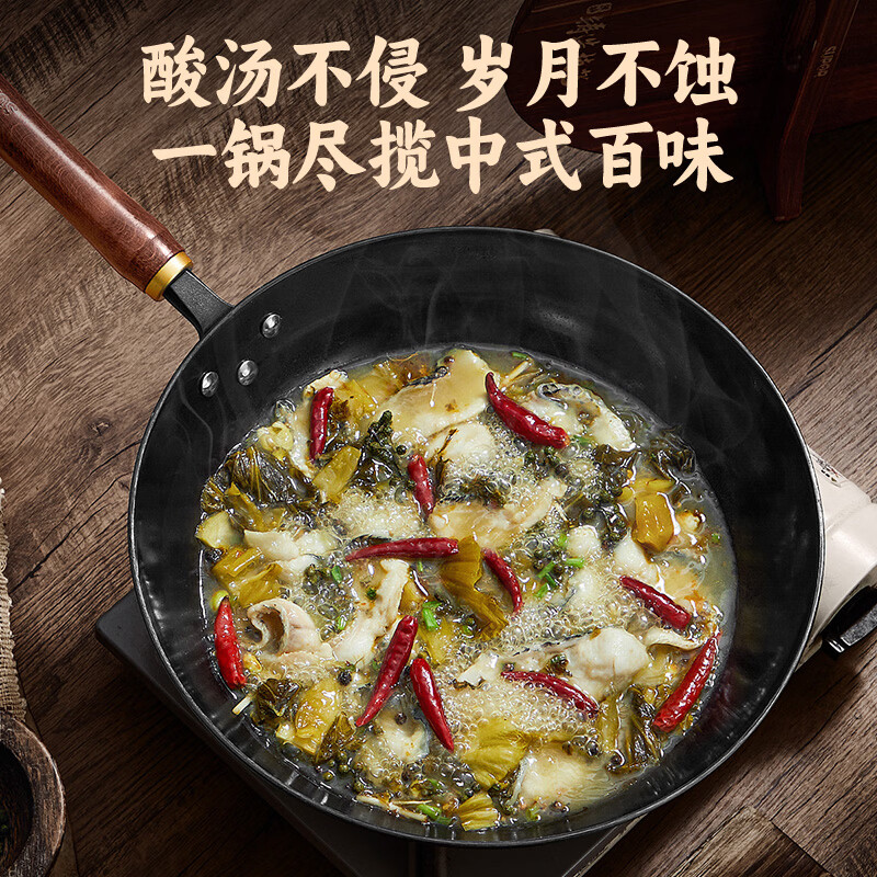 苏泊尔(SUPOR)炒锅无涂层铸铁锅古法大锅锅家用炒菜爆炒锅具燃气电磁炉通用 适合2-4人用 家庭用木盖铁锅 32cm