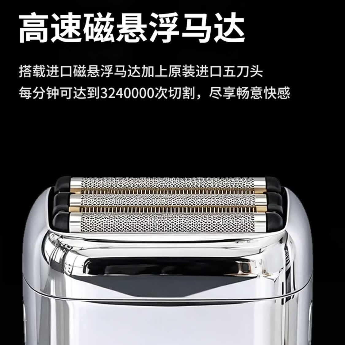 有色新品yoose有色剃须刀MINI5PRO往复式户外旅行便携电动刮胡刀送男友礼物 mini5pro 午夜蓝