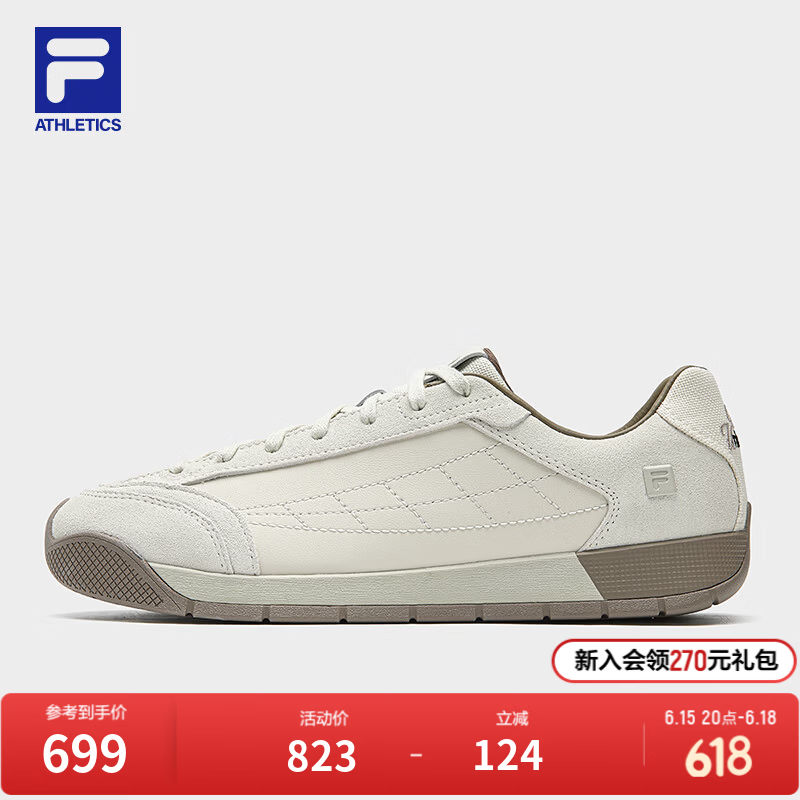 FILA 斐乐官方男鞋TROFEO网球生活鞋2026夏新款云游鞋运动跑步鞋 斑鸠黄-TD 42.5
