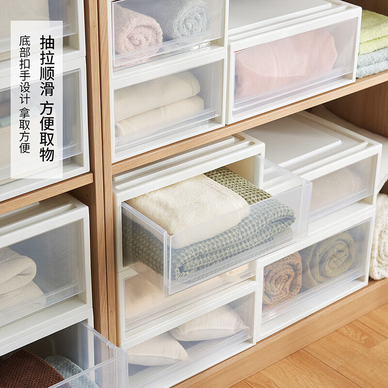 天马(TENMA)收纳盒抽屉式衣服衣柜收纳箱衣物储物盒塑料组合式抽屉柜 FE29 米白色【40x29x17cm】 1个装