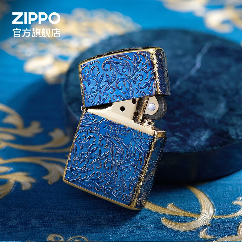 ZIPPO打火机防风煤油之宝唐草之在我心官方生日礼物送男友送长辈礼 LCO-0355