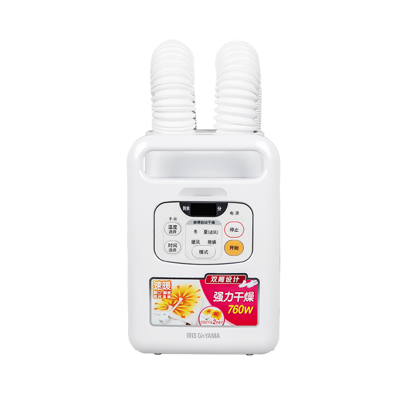 ���ڲ���������˼ FK-W1 ��ɻ� ů���� ���»� ˫�ܼ�ǿ�� 5L ��ɫ 422Ԫ