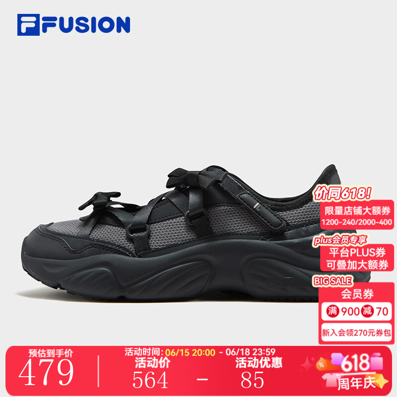 FILA FUSION 斐乐潮牌玛丽珍芭蕾鞋2026夏季新款凉鞋女鞋休闲鞋子 骏马黑/烟雨灰-BD 37.5
