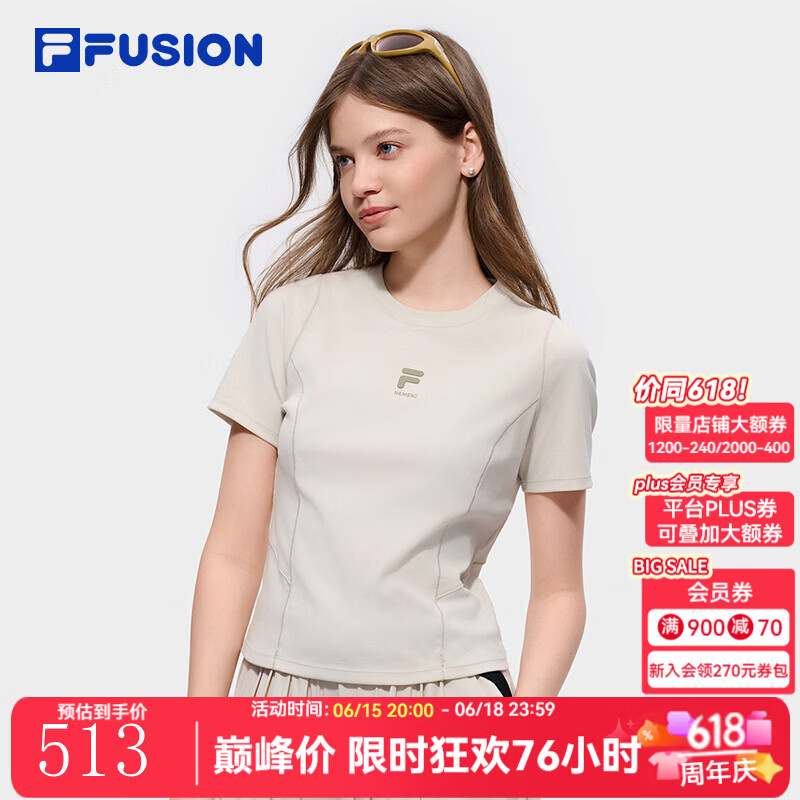 FILA FUSION斐乐潮牌NEMEN联名女子短袖2026夏季新款百搭修身T恤 白桦灰-GY M 165/84A/M