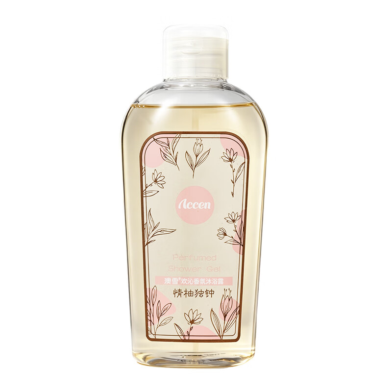 澳雪(accen)孙杨代言 鲜萃花香美肌清洁 留香沐浴露套装 300ml*3香氛沐浴露(情柚+午后+和风)