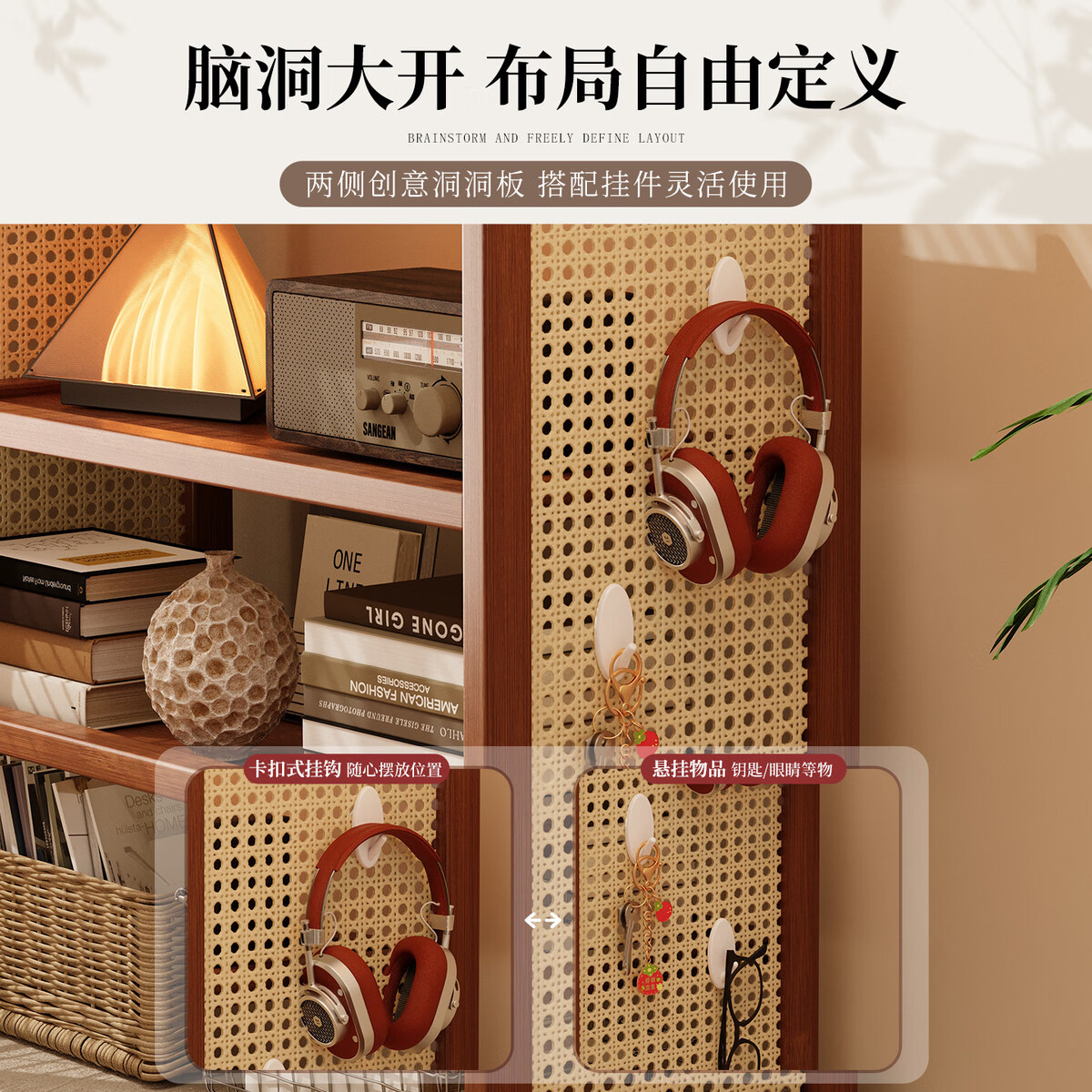 溥畔品收纳置物架卧室梳妆台卫生间桌上护肤品首饰整理储物架 四层50长[送3个挂钩]