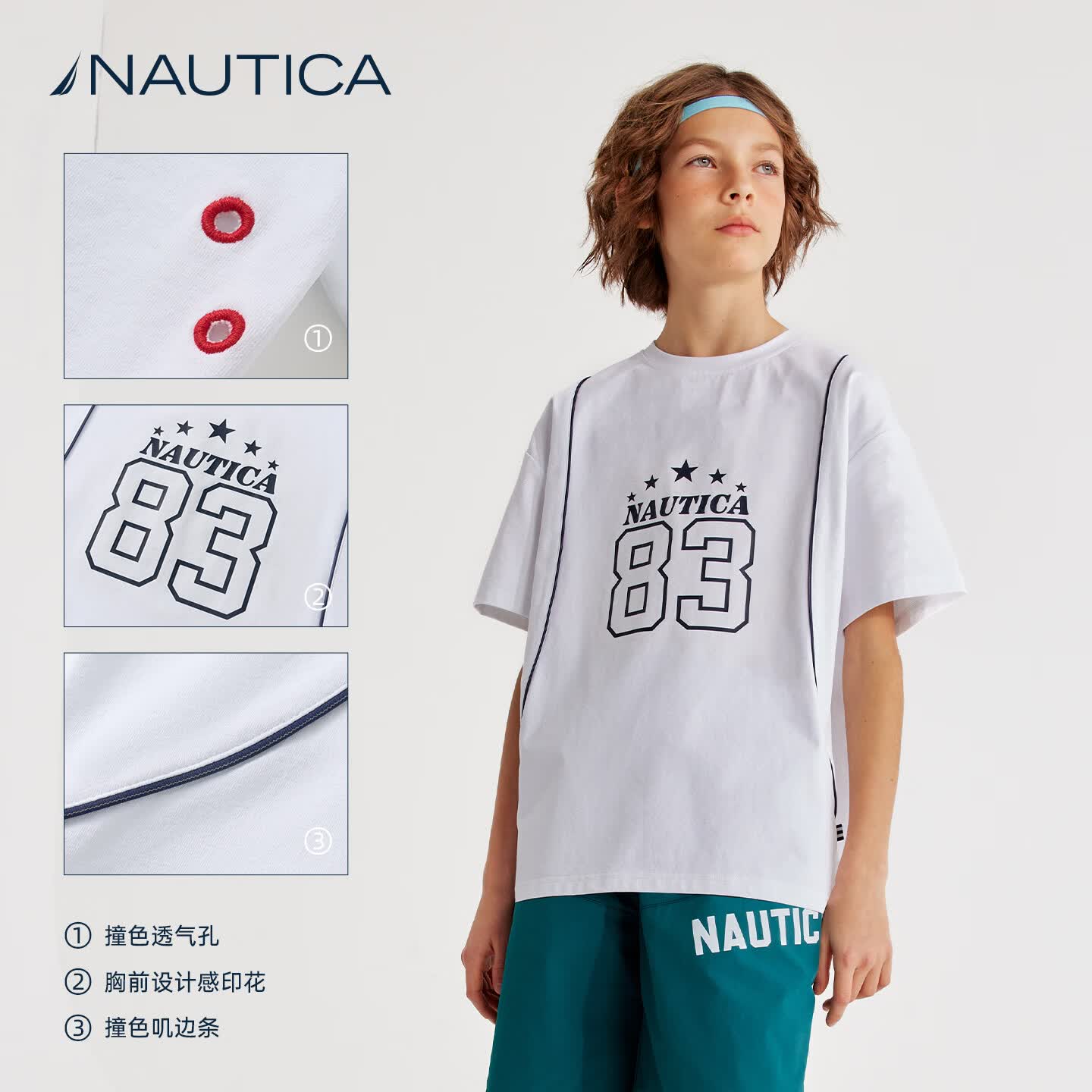 NAUTICA【吸汗速干防晒】NAUTICA/诺帝卡童装 男女童夏季短袖T恤休闲上衣 诺帝卡 蓝 130