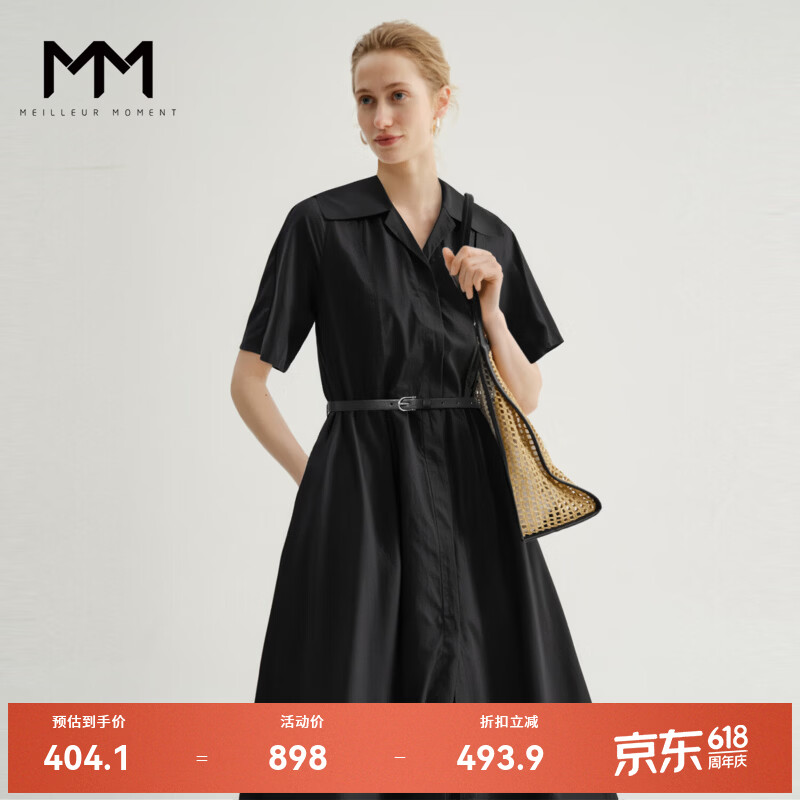 麦檬MM不费力穿搭polo领连衣裙商场同款夏秋5F3190081 黑色 S