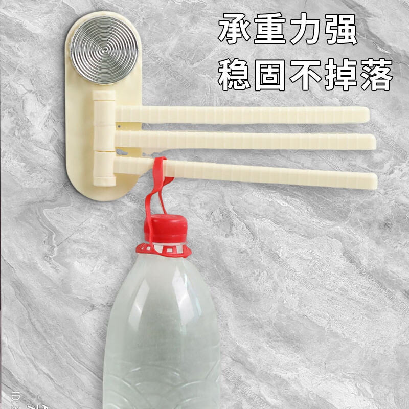 溥畔吸盘抹布架厨房壁挂式置物架多功能分层墙旋转毛巾架 奶油色[3个装]