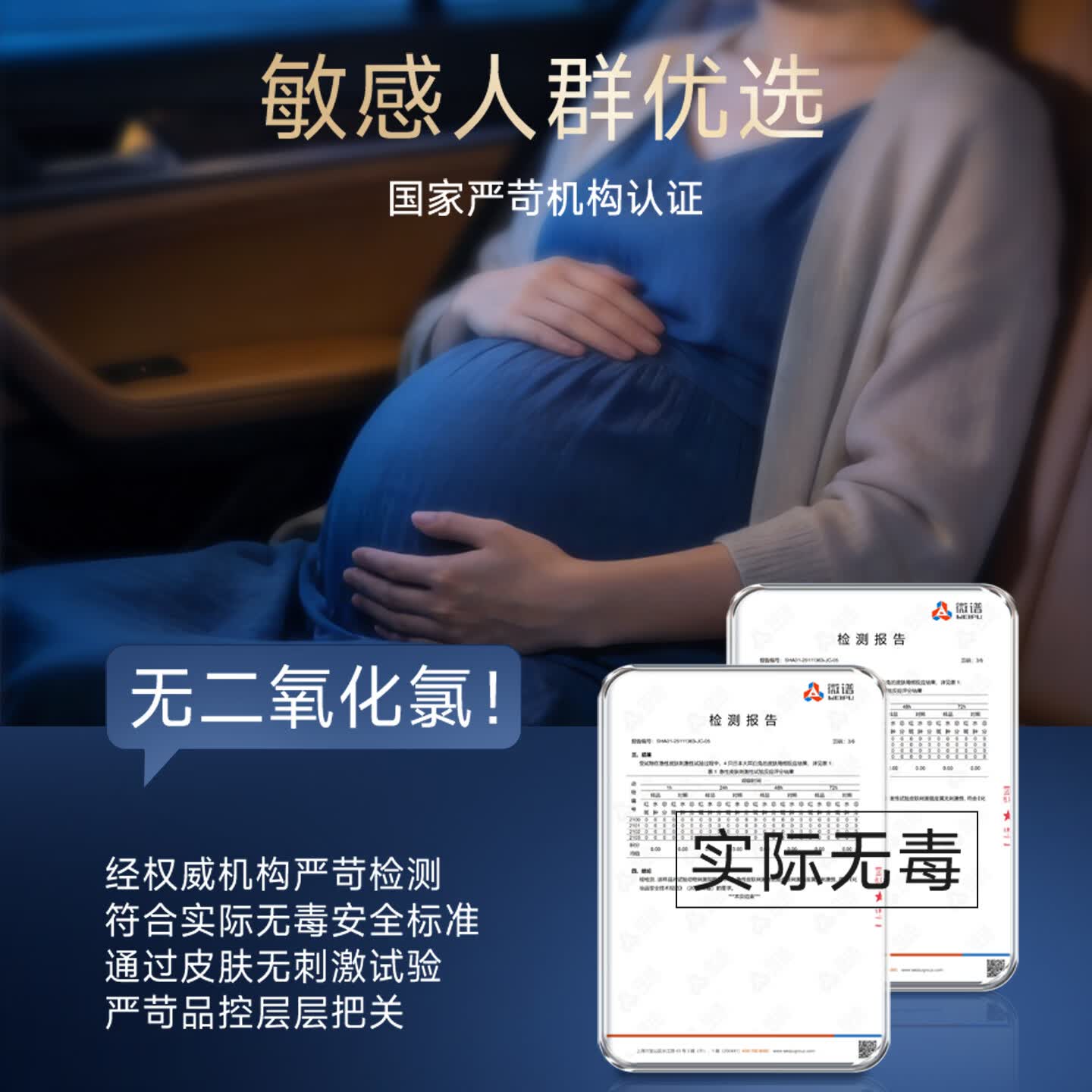 绿之源除甲醛室内去甲醛新房急入住母婴专用甲醛清除剂新车除甲醛除异味 醛能魔盒 金色6罐装 【爆款推荐】