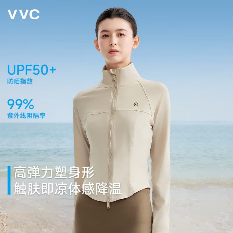 VVC立领/连帽小蛮腰防晒衣 39元 - 86线报