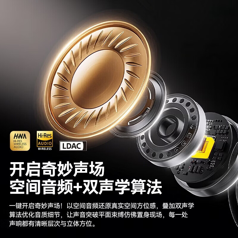 SONY索尼适用蓝牙耳机耳夹式运动降噪无线耳机2026新款智能Ai翻译骨传导长续航开放式耳机高品质 紫色 智能AI翻译版