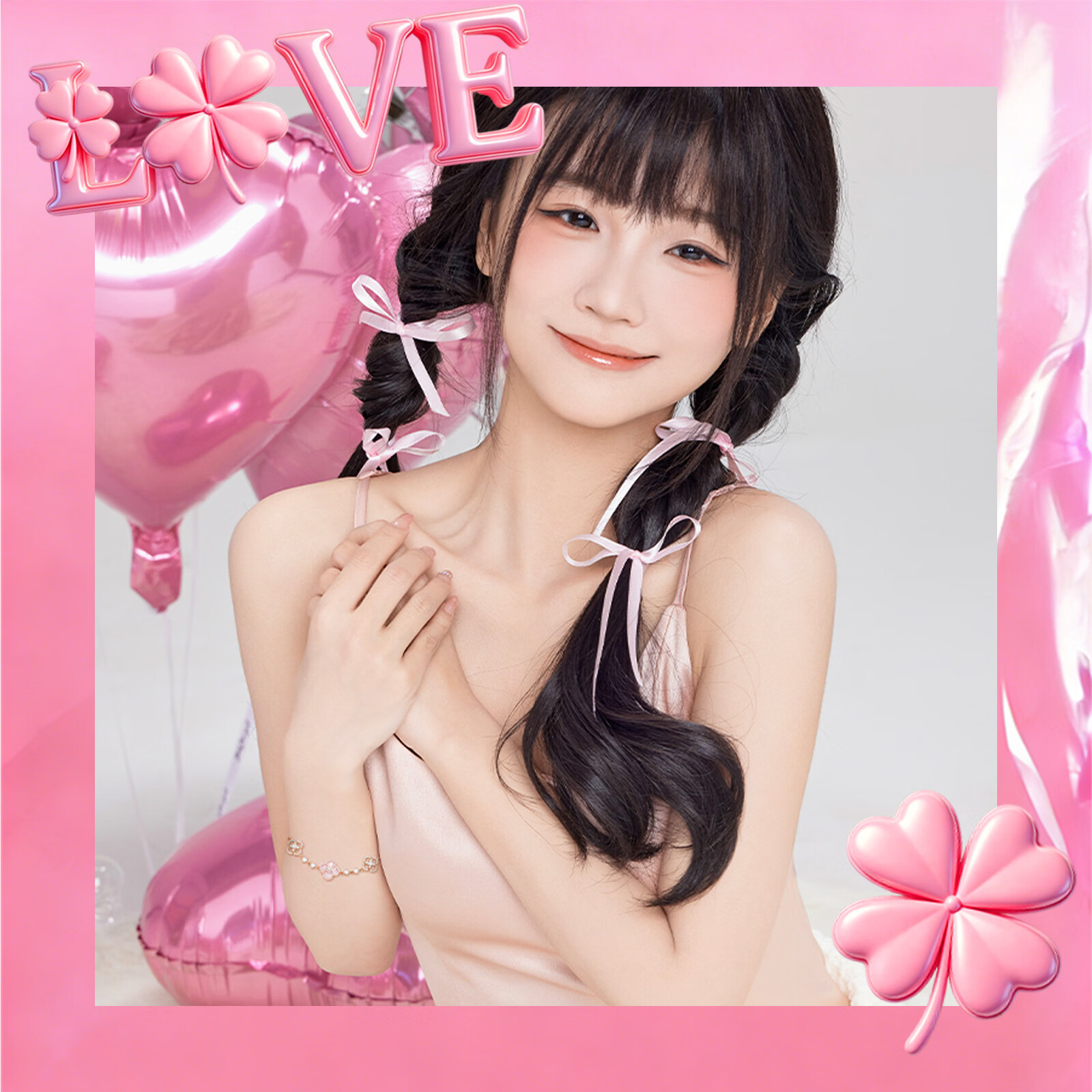 芭比(Barbie)【采用施华洛世奇元素水晶】幸运四叶草手链女生日礼物送女友老婆 流光粉