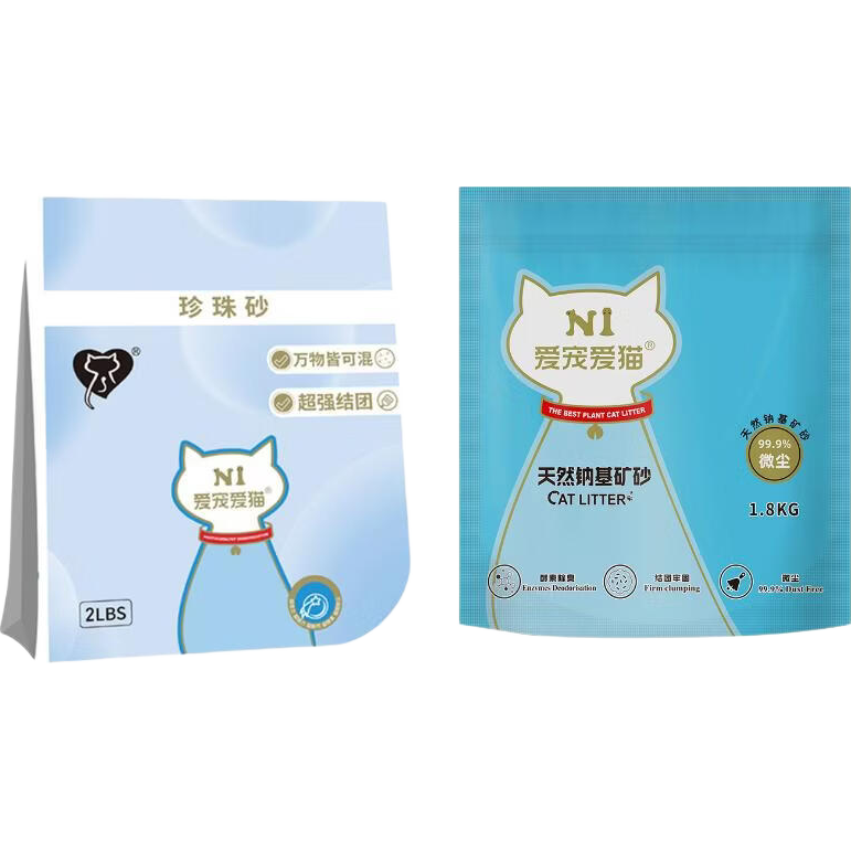 N1 爱宠爱猫N1木薯猫砂+钠基矿石猫砂 低尘不易粘底 非膨润土球砂【试用装】 2磅木薯砂+1.8kg矿砂