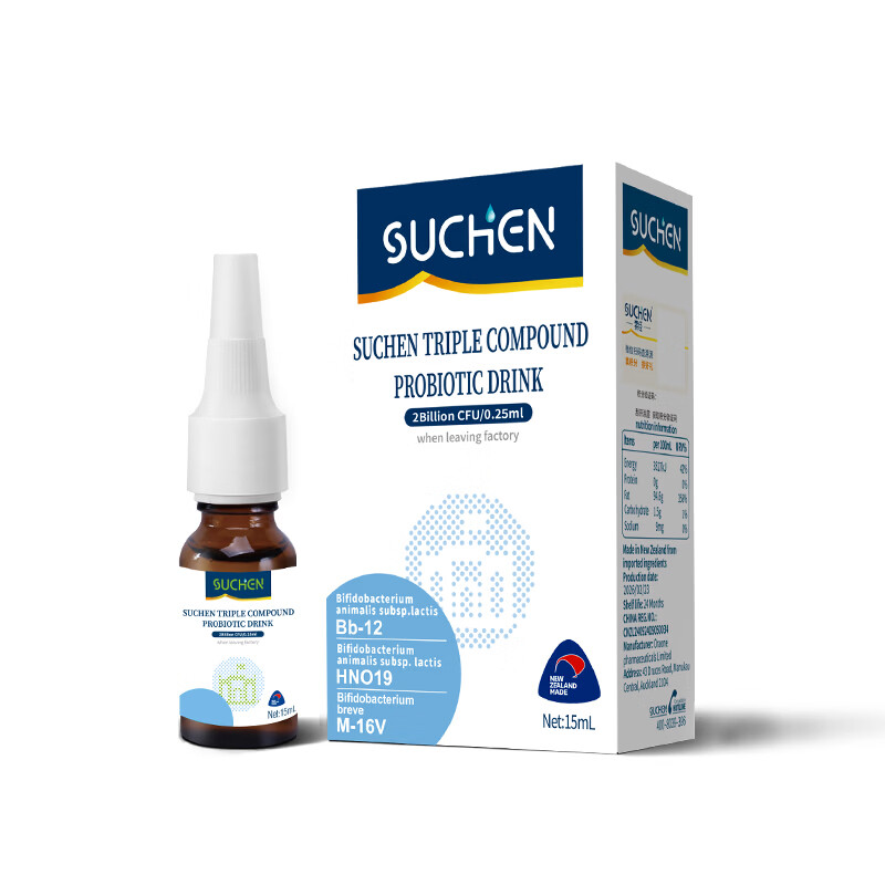 素臣(SUCHEN)素臣Bb-12益生菌婴幼舒敏敏宝进口儿童肠道滴剂动物双歧HN019 bb-12益生菌(基础装) 15ml*1瓶