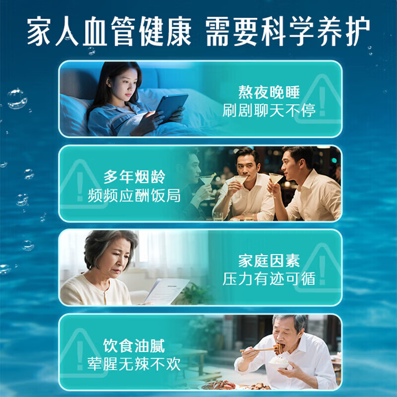 Swisse斯维诗无腥高浓度omega3深海鱼油胶囊1500mg成人护心脑眼呵护健康 【超级爆款】 400粒*1瓶