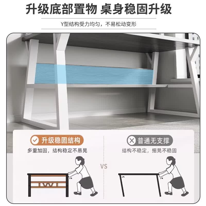 溥畔电脑桌台式书桌书架一体学习桌写字桌子卧室简约现代办公桌椅 [桌椅组合升级双层置物架]拉丝黑橡木140cm