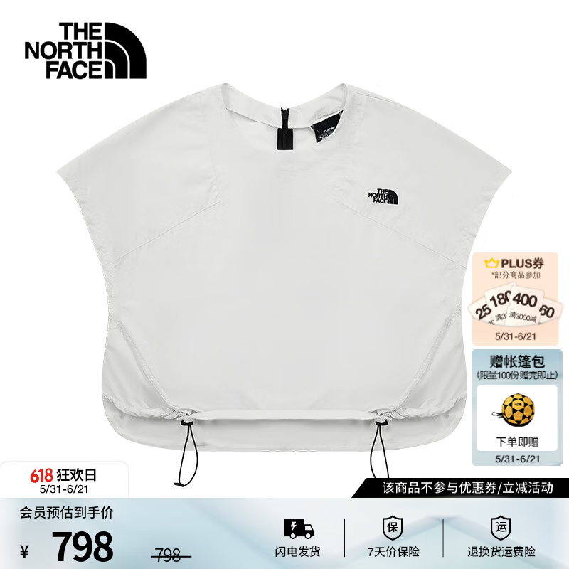 北面（The North Face）UE防晒休闲短袖女防风UPF50+时尚个性百搭26春夏新品|8F5U 2P1/银尘 S /155/80A