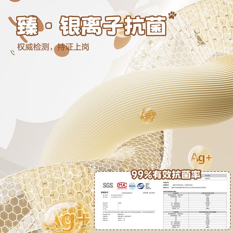 双枪透明0苯硅胶揉面垫食品级揉面垫擀面垫子液态母婴级抗菌硅胶 【萌萌熊冰皮款】大号72*50cm(赠擀面杖)