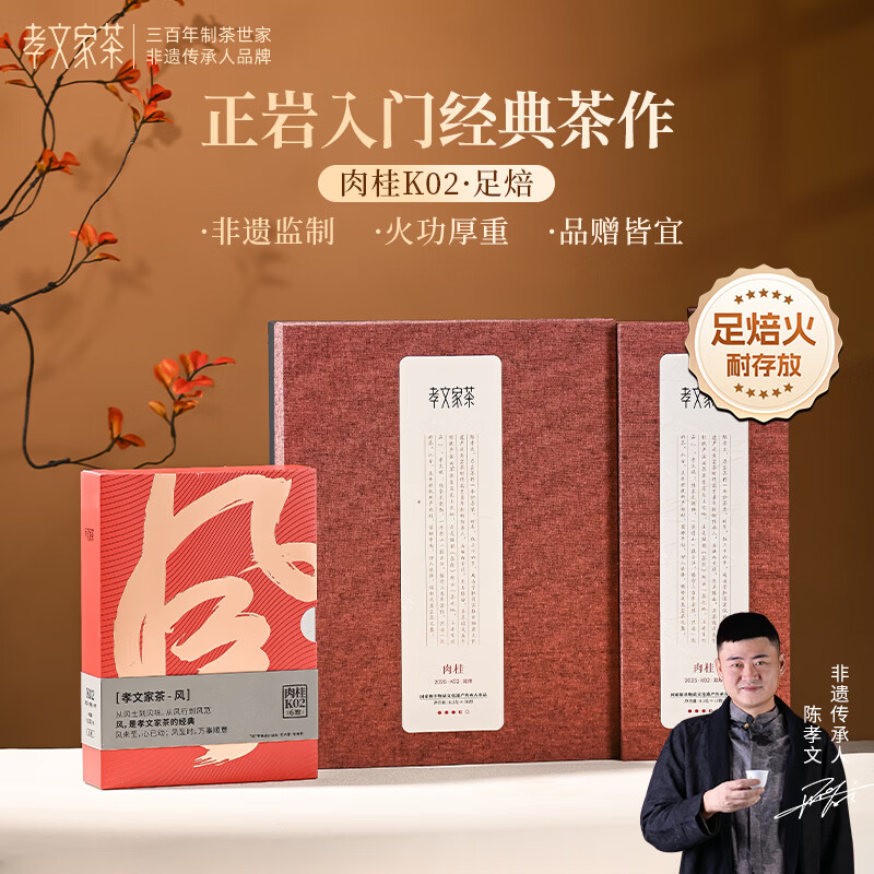 又到618，剁手的同时不妨犒赏自己一份茶（618茶类选购攻略）