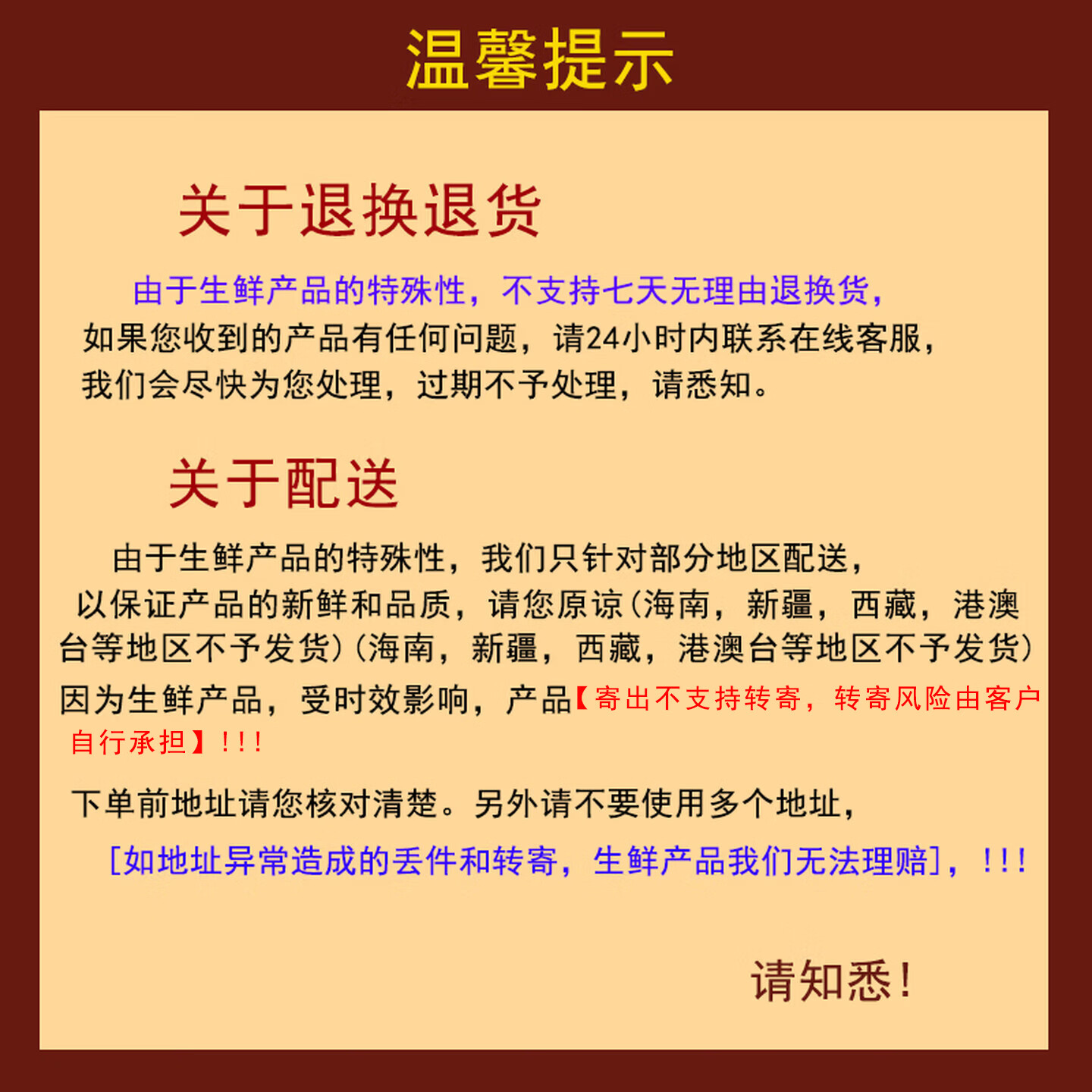 baoqi 湖北特产礼盒麻辣蒜蓉小龙虾藕带送礼加热即食大号液氮锁鲜大虾 湖北特产泡藕带【1600克装礼盒装】