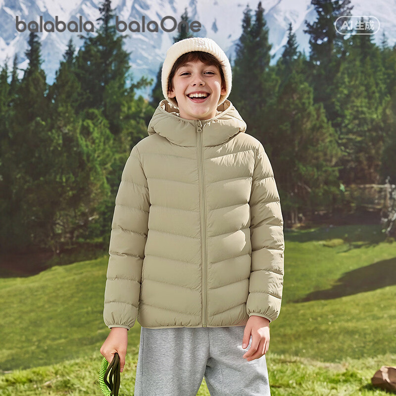 巴拉巴拉【balaOne】儿童轻薄羽绒服男女童冬季2026三防外套