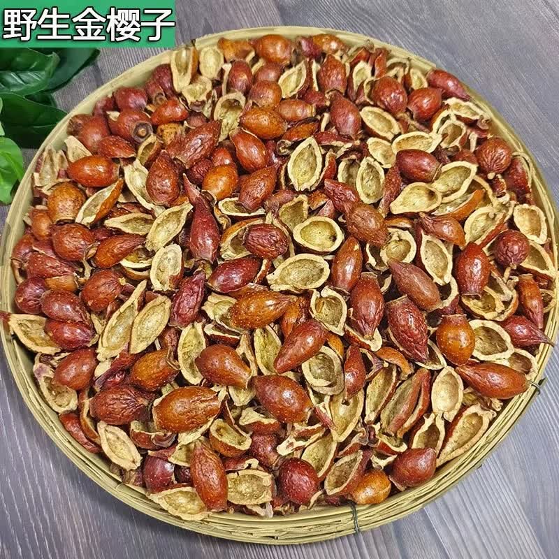 金樱子中药材野生风流果杜仲牛大力千斤拔男性肾英雄滋补泡酒料 英雄泡酒野生金樱樱子 250g*1袋