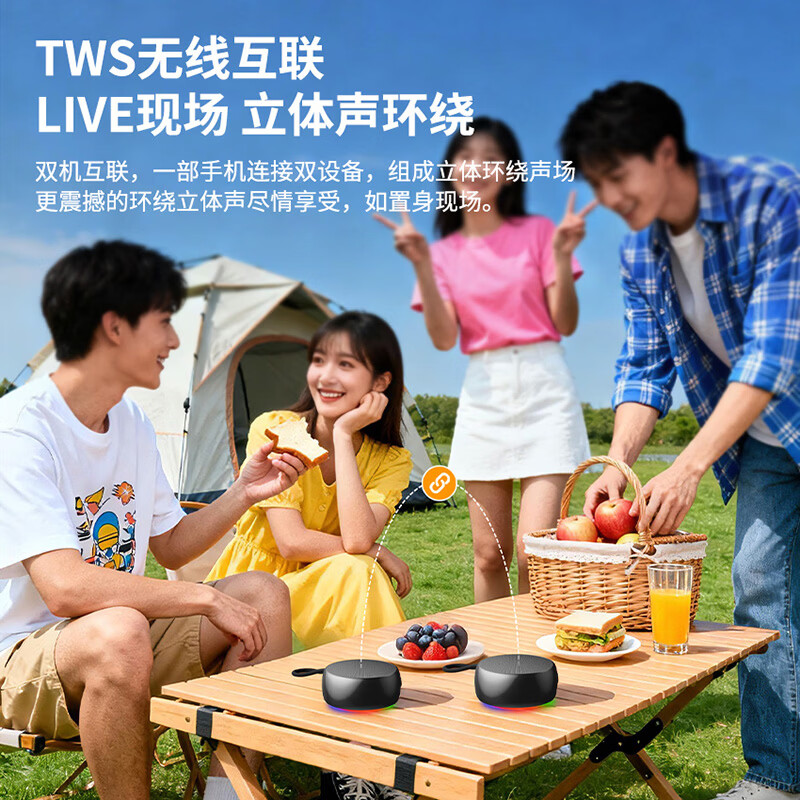 momoho蓝牙音响迷你便携IP67防水重低音小钢炮TF插卡无线金属小音箱户外大音量长续航播放器 【旗舰版】琉璃紫 【官方标配】单音响