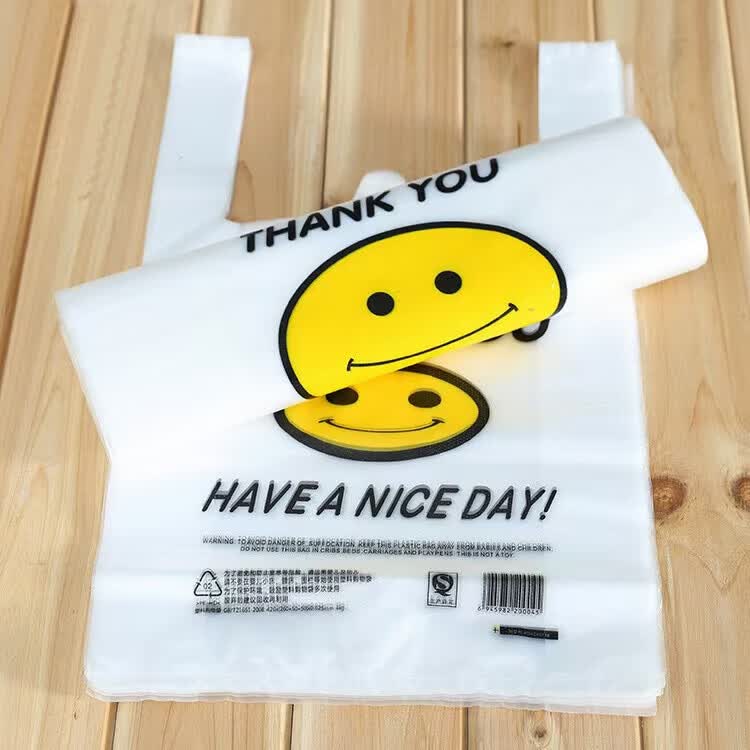 【甄选厂家】笑脸塑料袋笑脸袋一次性袋子手提购物袋透明外卖打包 20*32笑脸塑料袋【活动50只】