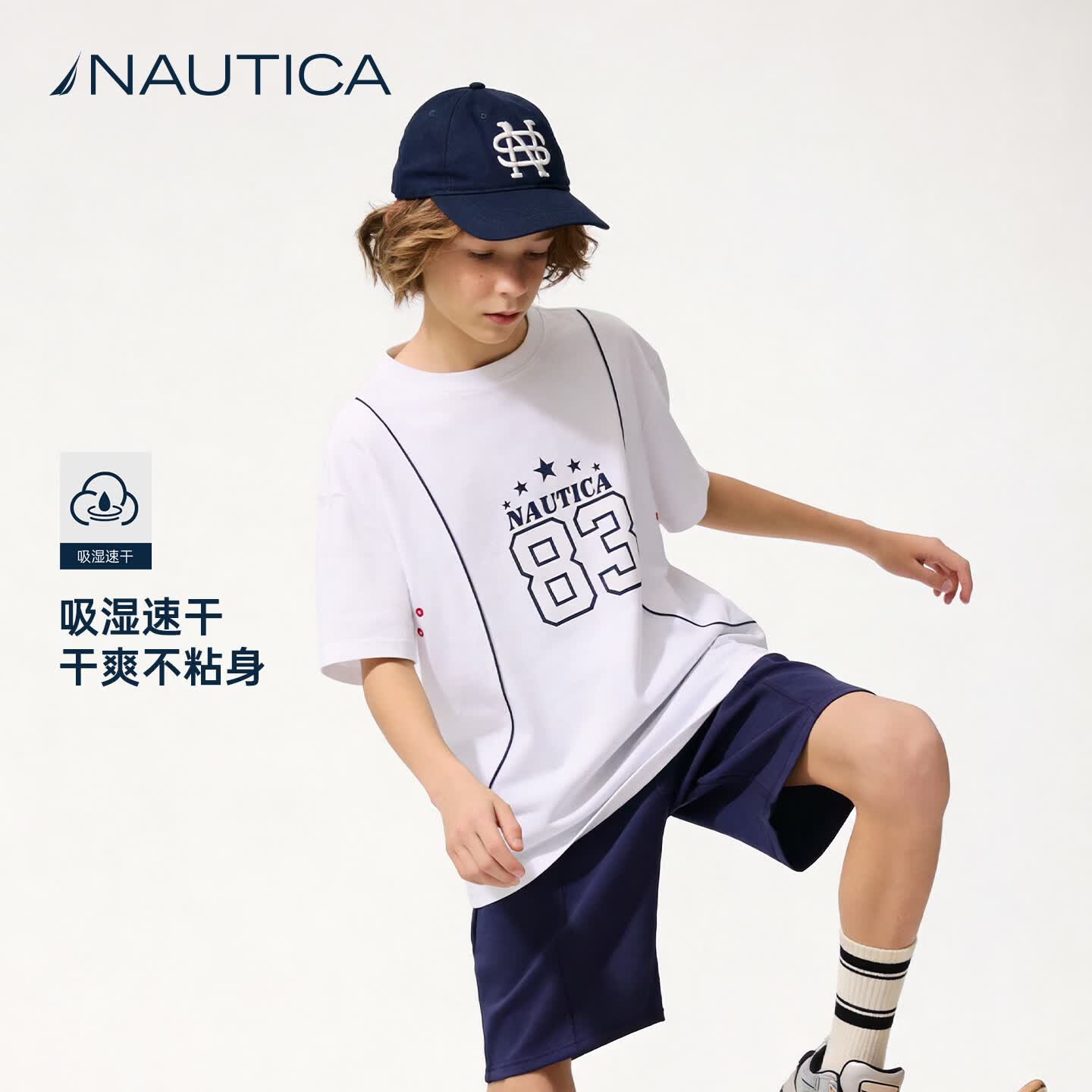NAUTICA【吸汗速干防晒】NAUTICA/诺帝卡童装 男女童夏季短袖T恤休闲上衣 诺帝卡 蓝 130