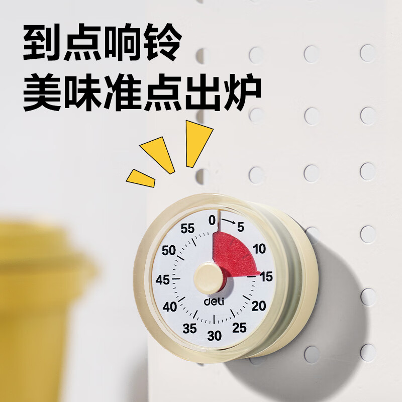 图 5