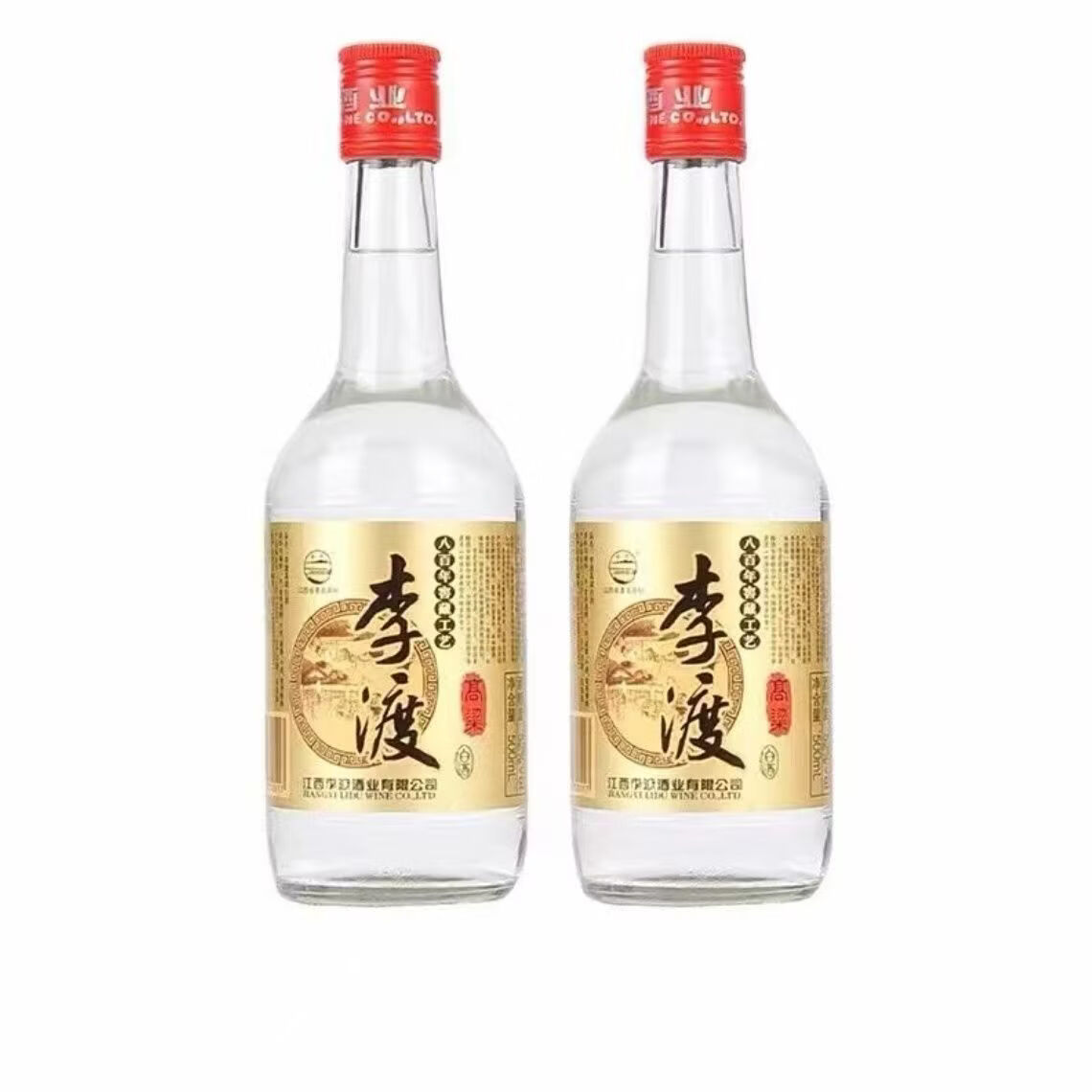 李渡高粱酒李渡金标光瓶52度500*12瓶整箱 李渡畅饮版45度6瓶装纯粮酒 52度 500mL 12瓶 李渡金标