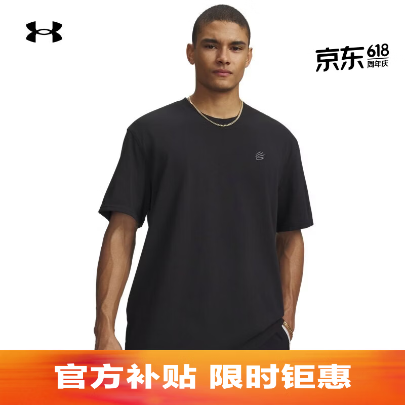 安德玛（UNDERARMOUR）UA春夏库里Curry男子宽松篮球运动短袖T恤6009779 黑色001 XL