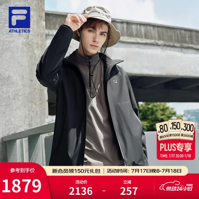 FILA 斐乐官方男士三合一冲锋衣两件套冬新款健身运动保暖连帽外套 深黑-BK XL 180/100A/XL