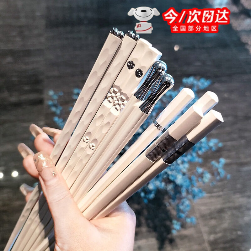丰美斯【老板娘自用轻奢款】北欧风筷子家用耐高温一人一筷分餐筷合金筷 轻奢素雅【白银】装 10双