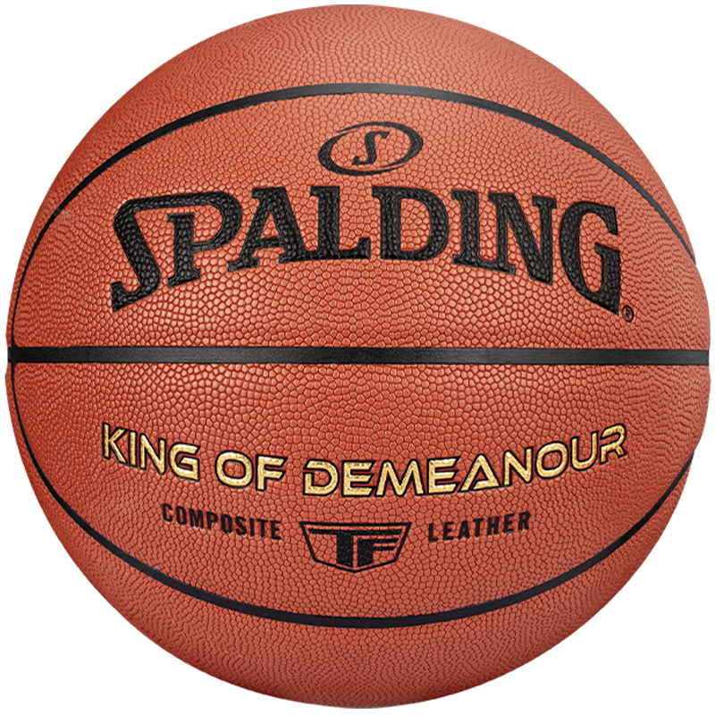 斯伯丁（SPALDING）篮球TF系列7号PU比赛室内外兼用耐磨学生成人青少年 77-176Y