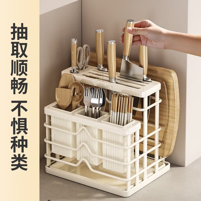 溥畔厨房刀架置物架2025新款菜刀架多功能筷子筒一体刀具收纳架子 枪灰[刀架筷筒一体+砧板架]带接水盘