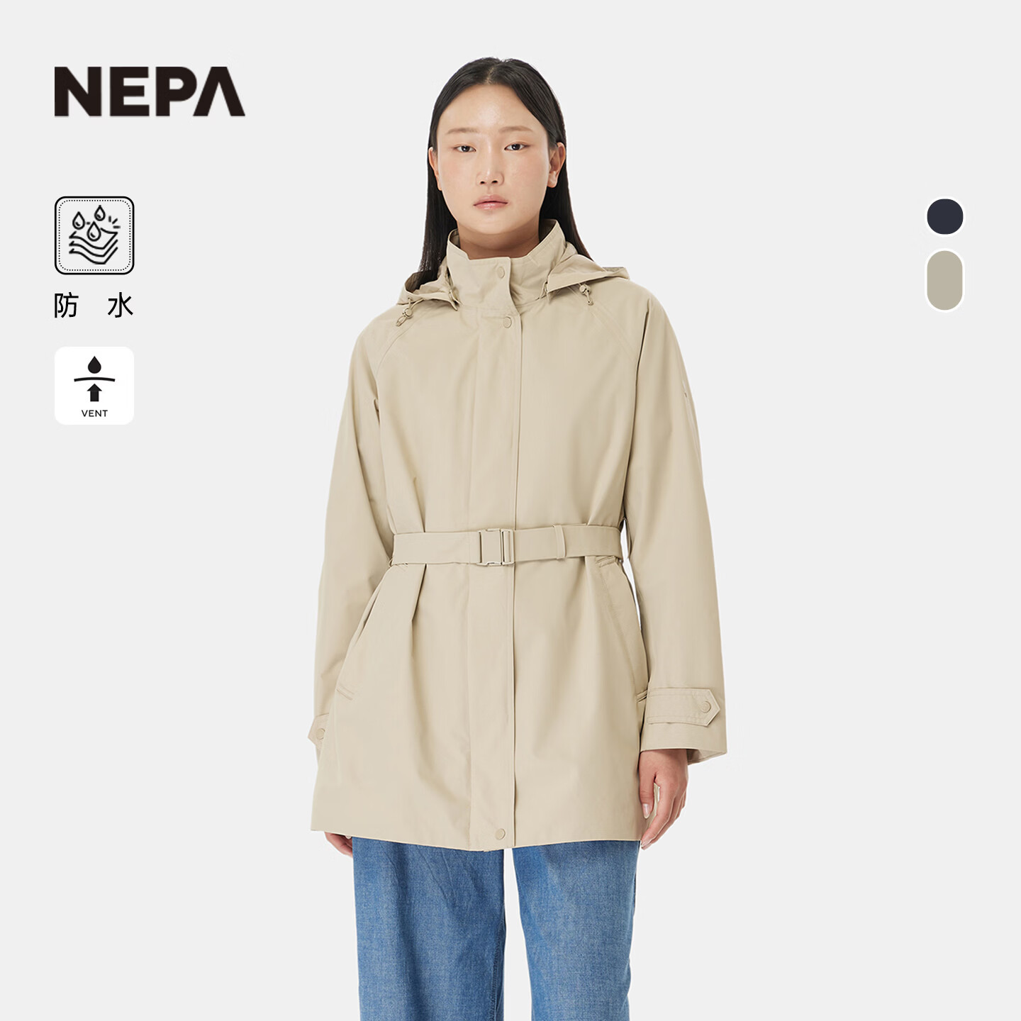 NEPA耐葩26年春夏户外女士防水冲锋衣时尚收腰风衣版型夹克7M20561 中米色 D43 M 170/92A（100）