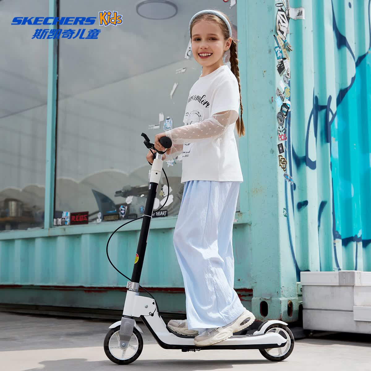 斯凯奇（Skechers）童装女童裤子2026夏季新款青少年阔腿宽松休闲百搭长裤 北极冰蓝 160 cm