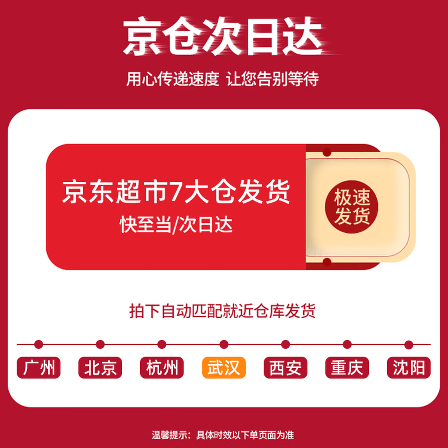 鸿蒙智选监控摄像头雀蛋Pro智能4K家用监控器支持华为智慧生活360度带夜视全景室内婴儿宝宝宠物老人看护器 【4K级360度全景】64GB+赠180天云存储